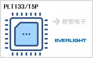 PLT133/T5P