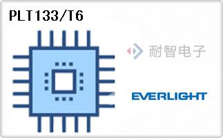 PLT133/T6