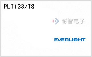 PLT133/T8