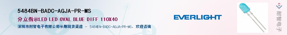 5484BN-BADC-AGJA-PR-MSӦ-ǵ