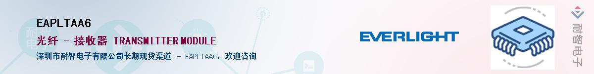 EAPLTAA6Ӧ-ǵ