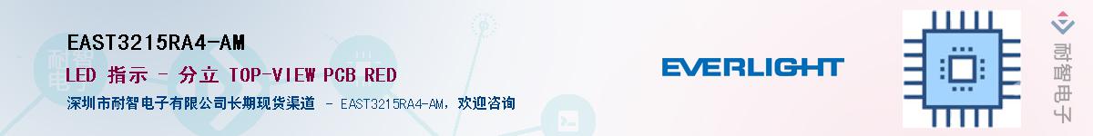 EAST3215RA4-AMӦ-ǵ