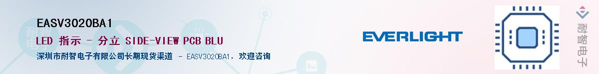 EASV3020BA1Ӧ-ǵ