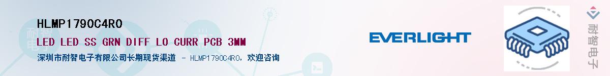 HLMP1790C4R0Ӧ-ǵ