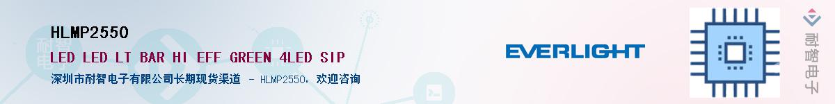 HLMP2550Ӧ-ǵ