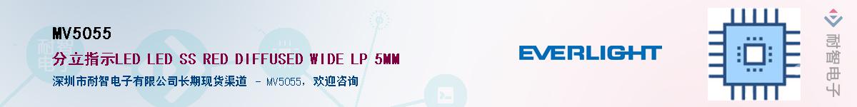 MV5055Ӧ-ǵ