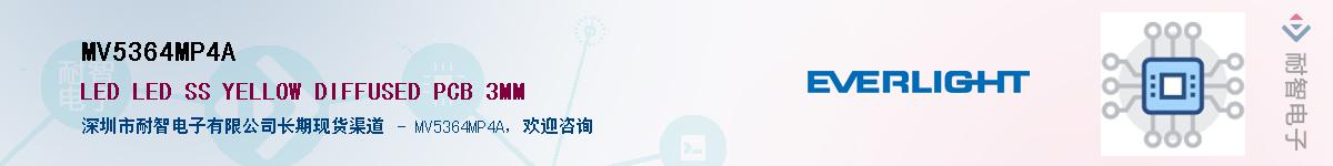 MV5364MP4AӦ-ǵ