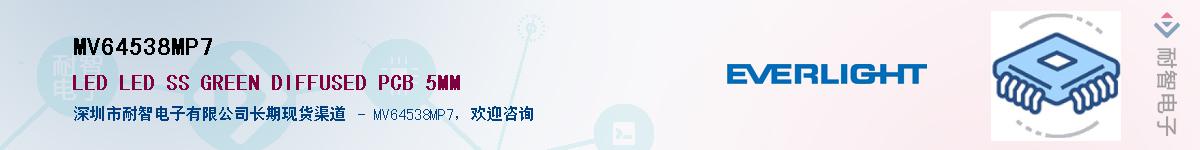 MV64538MP7Ӧ-ǵ