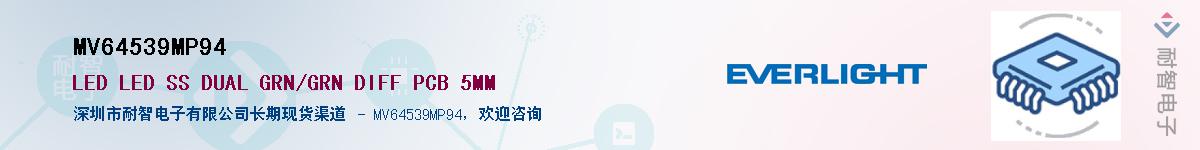 MV64539MP94Ӧ-ǵ