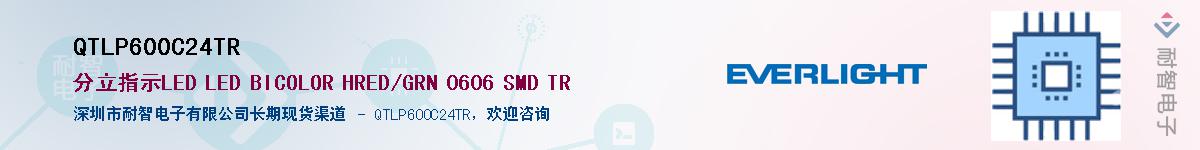 QTLP600C24TRӦ-ǵ