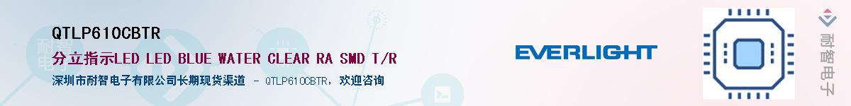 QTLP610CBTRӦ-ǵ