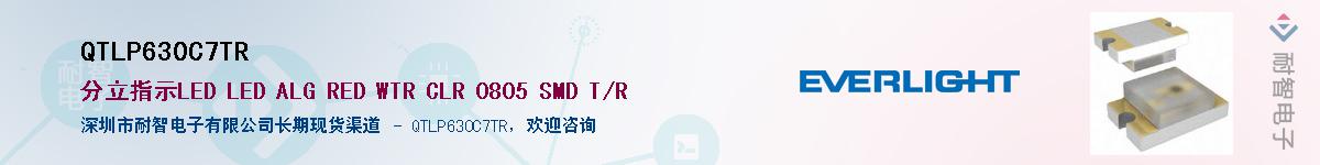 QTLP630C7TRӦ-ǵ