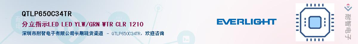 QTLP650C34TRӦ-ǵ