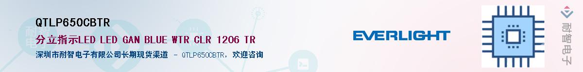 QTLP650CBTRӦ-ǵ