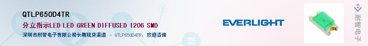 QTLP650D4TRӦ-ǵ
