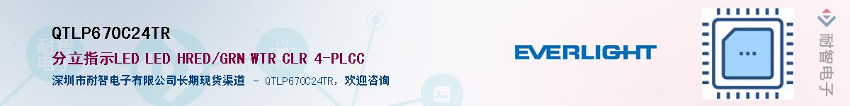 QTLP670C24TRӦ-ǵ