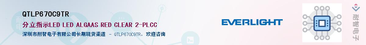 QTLP670C9TRӦ-ǵ