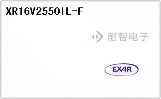 XR16V2550IL-F