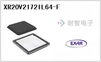 XR20V2172IL64-F代理