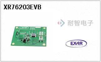 XR76203EVB