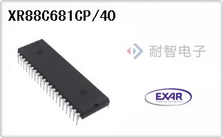 XR88C681CP/40