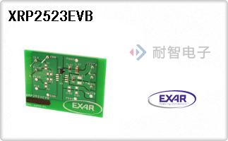 XRP2523EVB