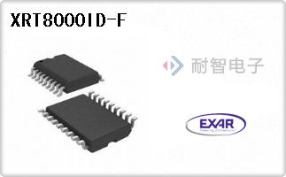 XRT8000ID-F