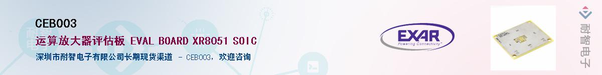 CEB003Ӧ-ǵ