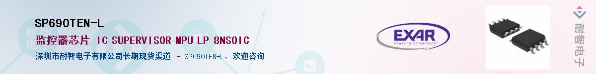 SP690TEN-LӦ-ǵ
