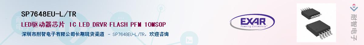 SP7648EU-L/TRӦ-ǵ