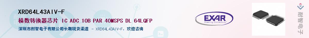XRD64L43AIV-FӦ-ǵ