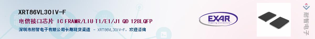 XRT86VL30IV-FӦ-ǵ