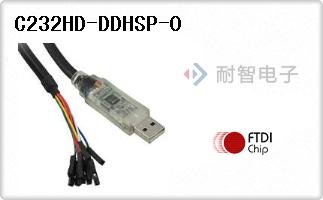 C232HD-DDHSP-0