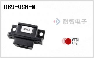 DB9-USB-M