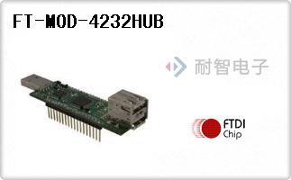 FT-MOD-4232HUB