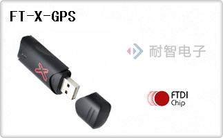 FT-X-GPS