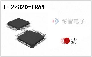 FT2232D-TRAY