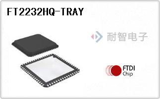 FT2232HQ-TRAY