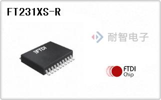 FT231XS-R