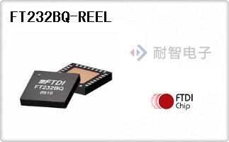 FT232BQ-REEL