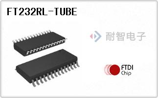 FT232RL-TUBE