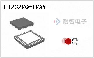 FT232RQ-TRAY