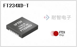 FT234XD-T