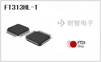 FT313HL-T