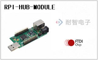 RPI-HUB-MODULE