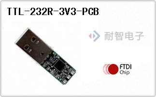 TTL-232R-3V3-PCB