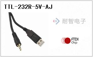 TTL-232R-5V-AJ