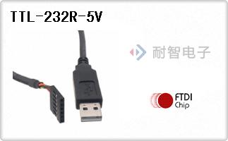 TTL-232R-5V