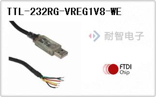 TTL-232RG-VREG1V8-WE