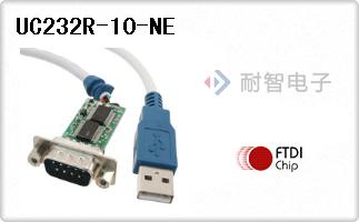 UC232R-10-NE